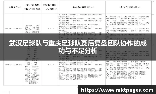 球王会体育app入口