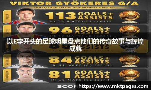 球王会体育app入口