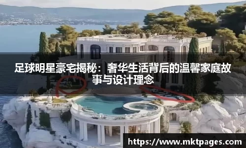 球王会体育app入口